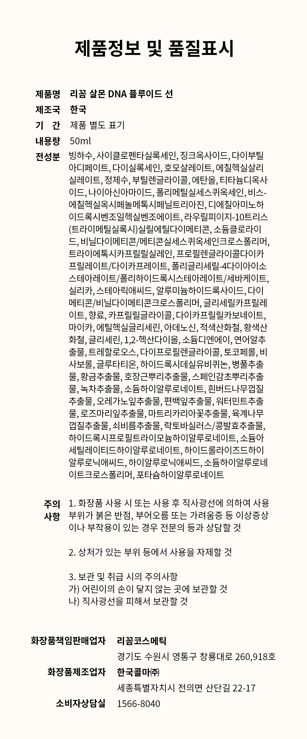 대지 5
